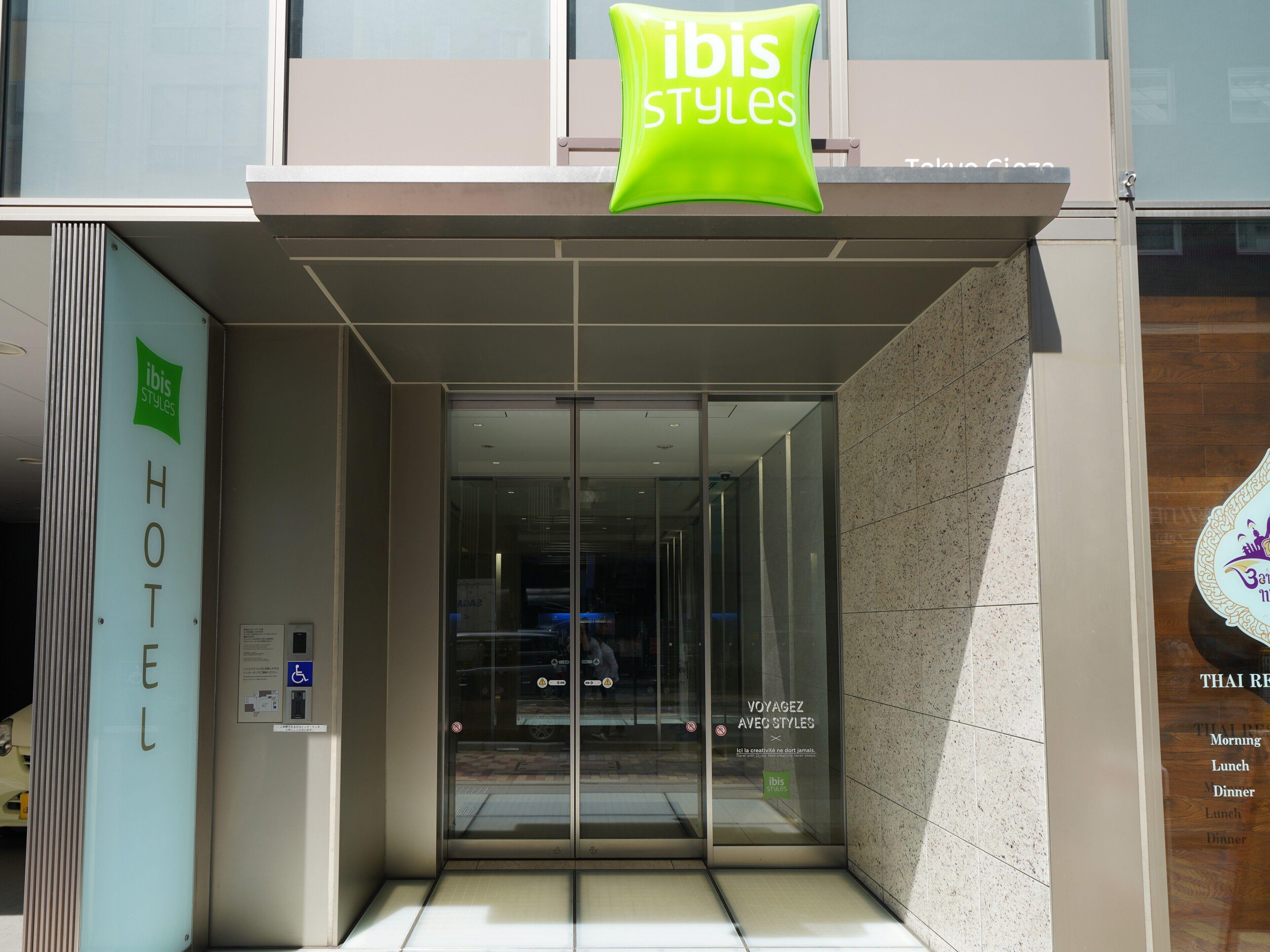 Ibis Styles Tokyo Ginza — Fotos 1